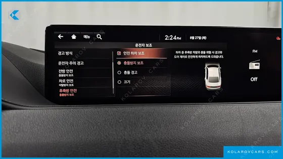 GENESIS G80 GASOLINE 3.5 TURBO AWD