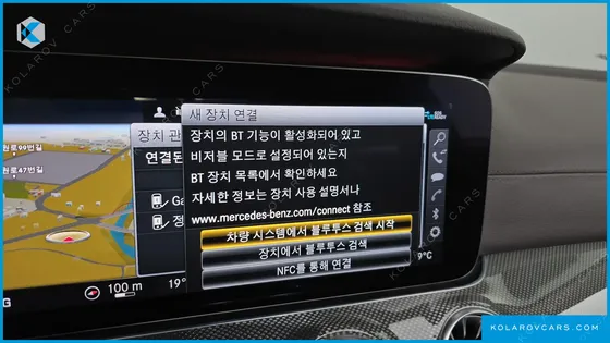 MERCEDES CLS-CLASS CLS300D AMG LINE