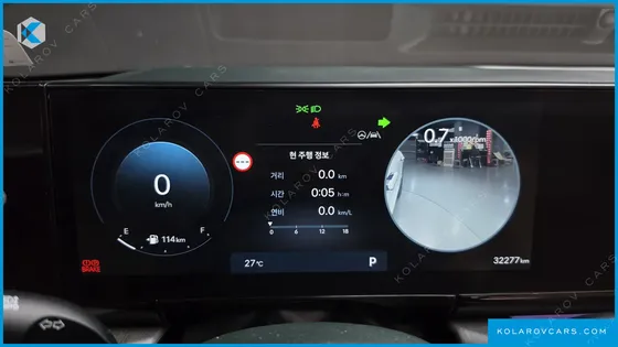 HYUNDAI GRANDEUR 2,5 GASOLINE 2WD
