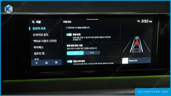 HYUNDAI GRANDEUR 2,5 GASOLINE 2WD