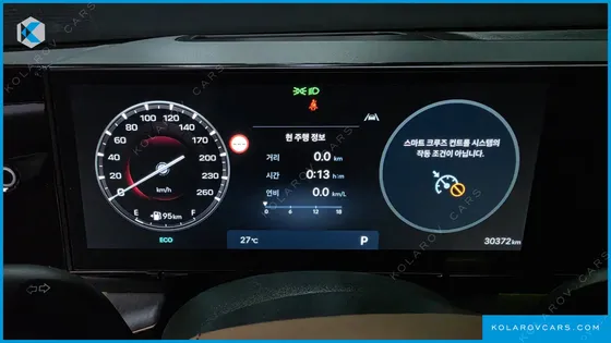 HYUNDAI GRANDEUR 2,5 GASOLINE 2WD