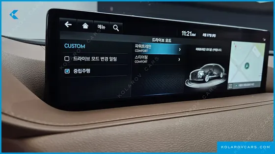 GENESIS G80 GASOLINE 2.5 TURBO 2WD