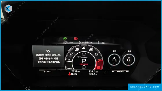 AUDI RS3 2.5 TFSI QUATTRO CARBON EDITION