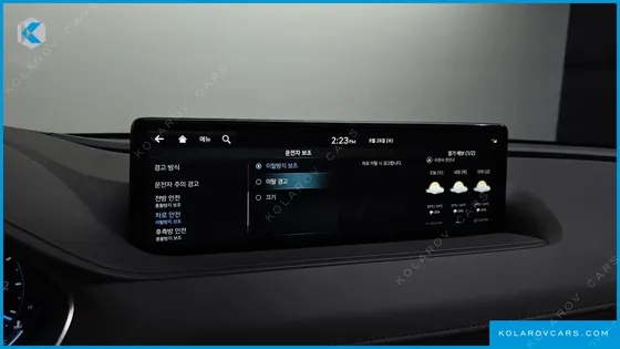 GENESIS G80 GASOLINE 2.5 TURBO AWD