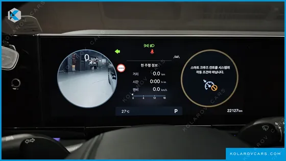 HYUNDAI GRANDEUR 2,5 GASOLINE 2WD