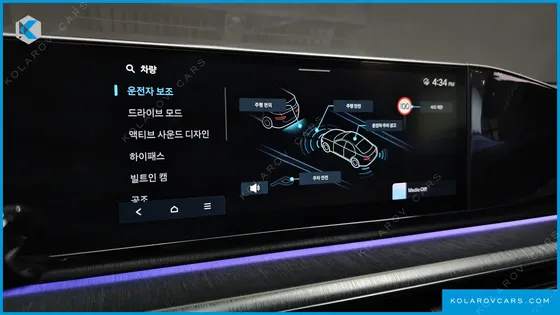 HYUNDAI GRANDEUR 2,5 GASOLINE 2WD