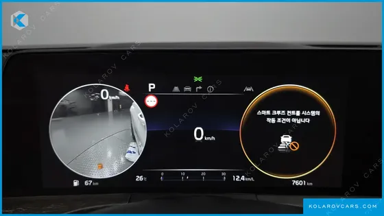 KIA K8 2.5 GASOLINE 2WD
