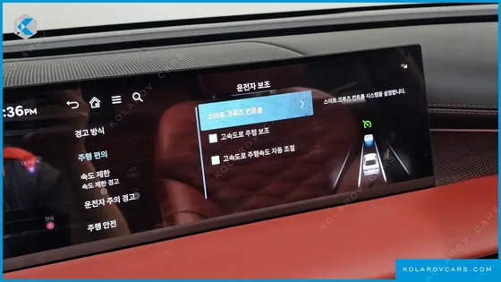 GENESIS G80 GASOLINE 2.5 TURBO 2WD
