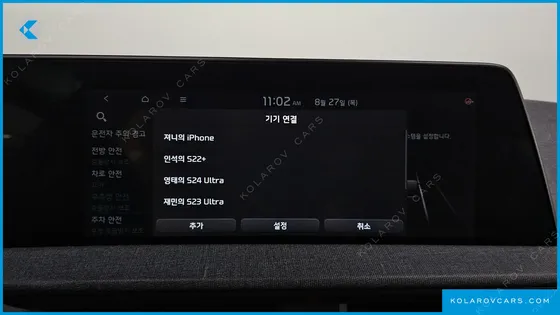 KIA EV6 LONG RANGE 4WD