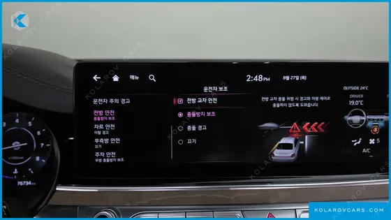 KIA K9 3.3 T-GDI AWD