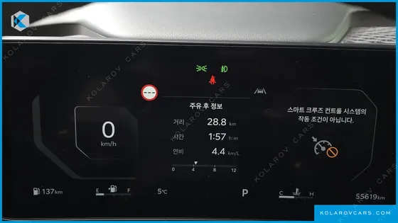 KIA CARNIVAL GASOLINE 9-SEATER NOBLESSE