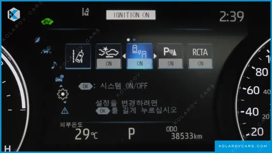 TOYOTA SIENNA 2.5 HYBRID 2WD