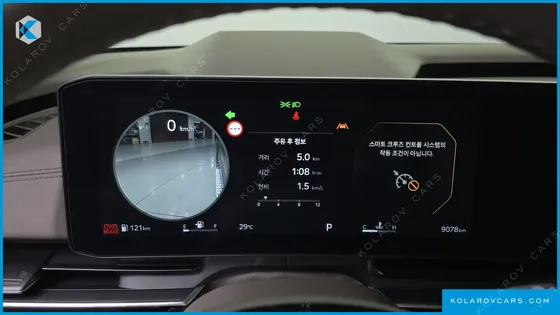 KIA CARNIVAL GASOLINE 9-SEATER HI LIMOUSINE