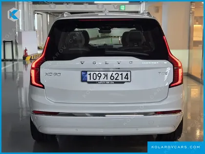 VOLVO XC90 T8 ULTRA BRIGHT HYBRID
