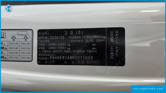 KIA CARNIVAL HEV 9SEATER SIGNATURE