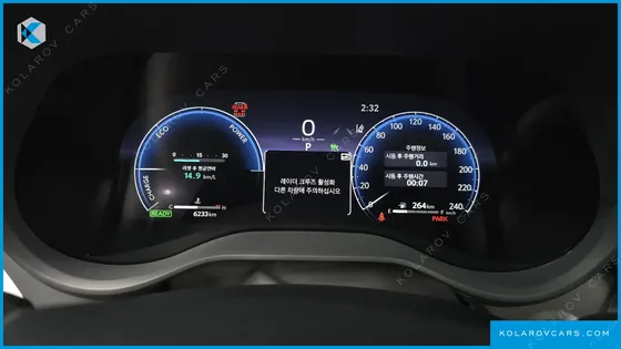 TOYOTA SIENNA 2.5 HYBRID 2WD