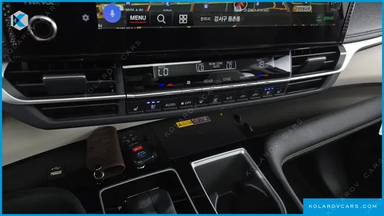 TOYOTA SIENNA 2.5 HYBRID 2WD
