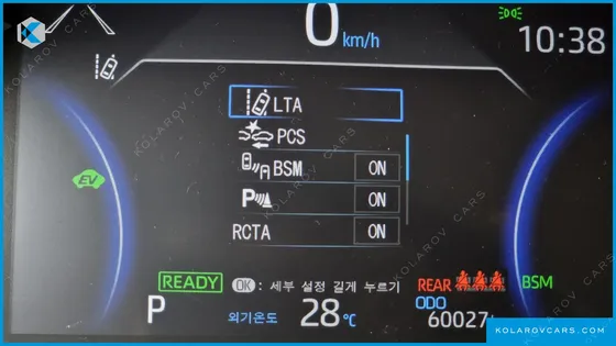 TOYOTA RAV4 2.5 4WD HYBRID