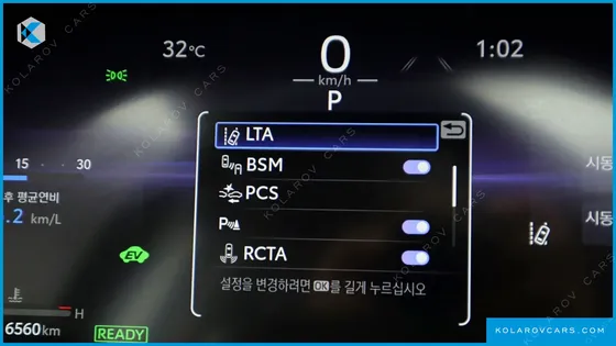TOYOTA RAV4 2.5 2WD HYBRID XLE