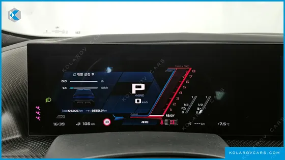 BMW XM 4.4