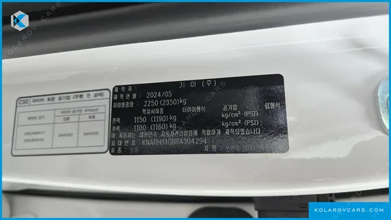 KIA SORENTO HEV 1.6 2WD