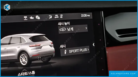 PORSCHE CAYENNE 3.0