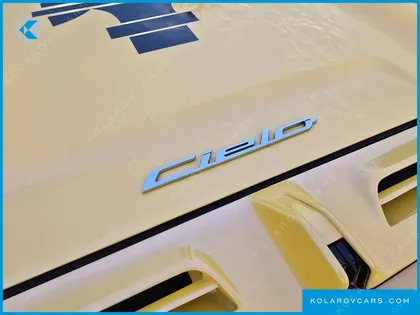 MASERATI MC20 3.0 V6 CIELO