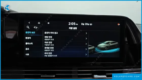 HYUNDAI GRANDEUR EXCLUSIVE