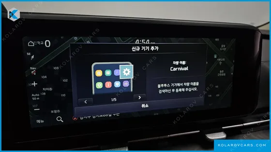 KIA CARNIVAL DIESEL 7-SEATER SIGNATURE