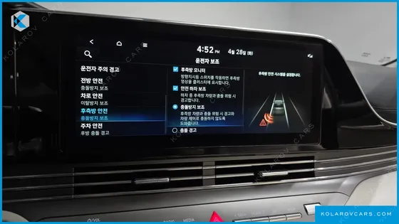 HYUNDAI GRANDEUR LE BLANC