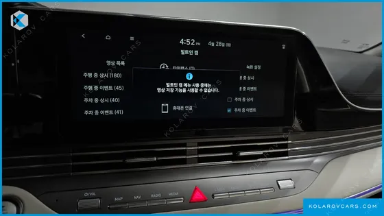 HYUNDAI GRANDEUR LE BLANC