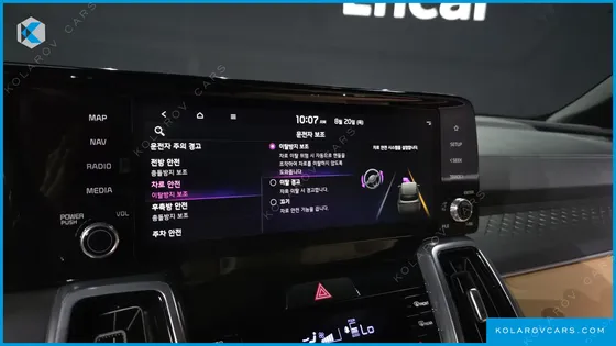 KIA SORENTO GASOLINE 2.5T 2WD