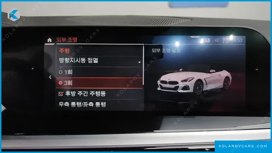 BMW Z4 M40I