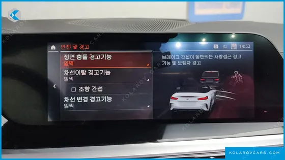 BMW Z4 M40I