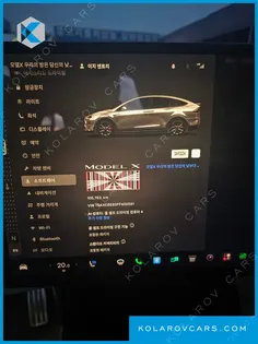TESLA MODEL X PLAID