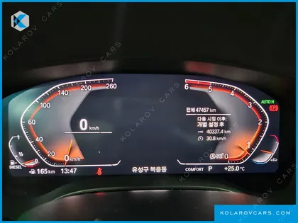 BMW GRAN TURISMO (GT) 620D LUXURY