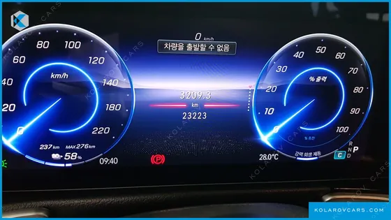 MERCEDES EQB EQB300 4MATIC AMG LINE