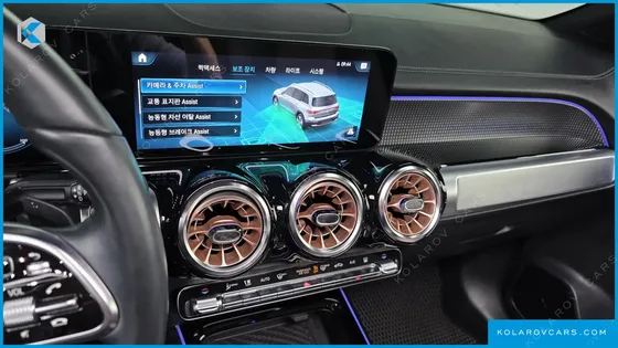 MERCEDES EQB EQB300 4MATIC ELECTRIC ART