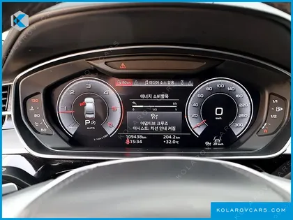 AUDI A8 50 TDI QUATTRO PREMIUM
