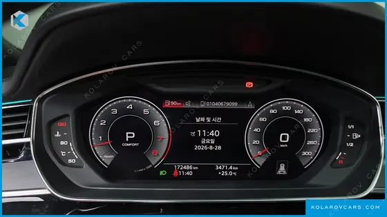 AUDI A8 55 TFSI QUATTRO LWB