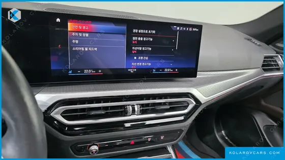 BMW I4 EDRIVE40 M SPORTS PRO