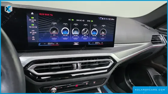 BMW I4 EDRIVE40 M SPORTS PRO