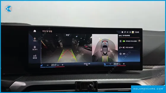 BMW I4 EDRIVE40 M SPORTS PRO