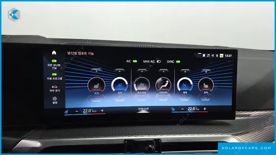 BMW I4 EDRIVE40 M SPORTS PRO