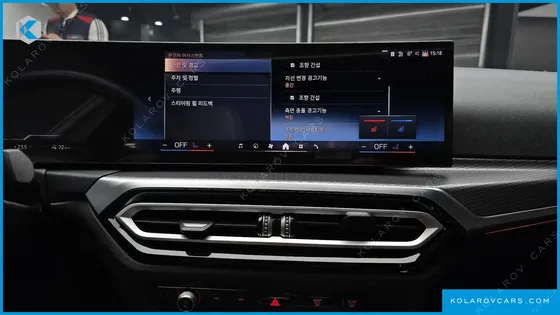 BMW I4 EDRIVE40 M SPORTS PRO