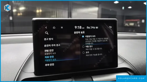 HYUNDAI CASPER THE ESSENTIAL