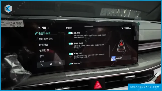 KIA K5 2.0