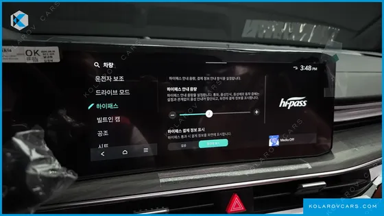 KIA K5 2.0