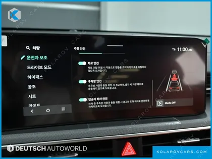 KIA K5 2.0