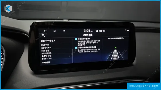 HYUNDAI SANTA FE HEV 1.6 2WD
